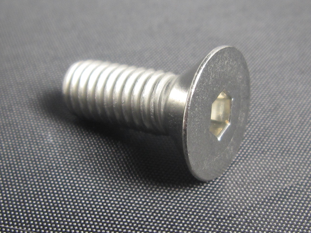 (image for) 1/2-13 FLAT HEAD STAINLESS STEEL ALLEN BOLT